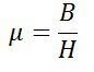 permeability-equation-2
