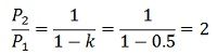 series-compensation-equation-5