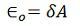 static-error-equation-2
