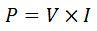 electric-power-equation-5